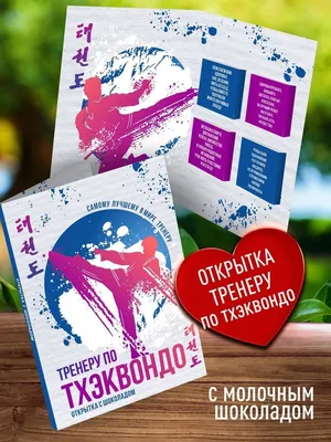 Как уголовник милиционера с днем рождения поздравил — На троих — 3 сезон –  4 серия - YouTube