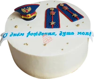 Крутая открытка Мужчине с Днём Рождения с красной машиной и мешком денег •  Аудио от Путина, голосовые, музыкальные