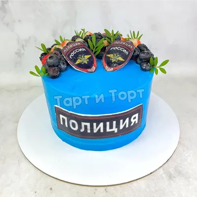 Купить Торт №144 - С бутылочкой и ягодками в СПб | Торты с доставкой по  СПБ! Кондитерская \"Тарт и Торт\"