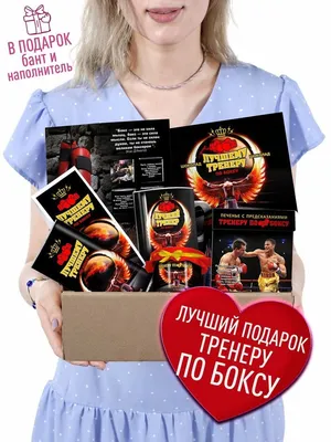 Полицейский торт с фуражкой и погонами 15111821 стоимостью 6 950 рублей -  торты на заказ ПРЕМИУМ-класса от КП «Алтуфьево»