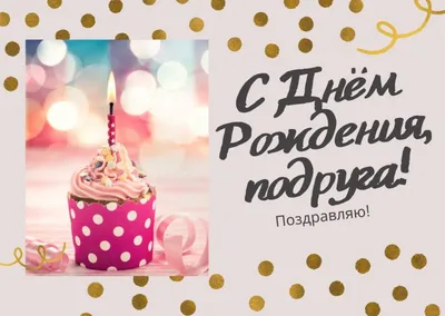 Открытка с красивыми розами для Оленьки