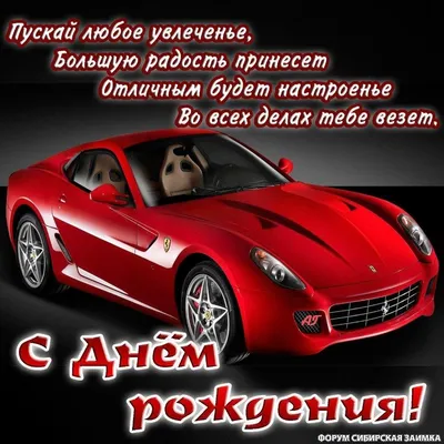 стихи с днем рождения племяннику