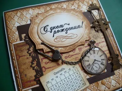 Торт Классному Руководителю На День Рождения на заказ
