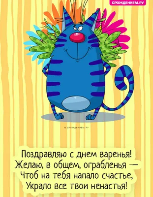 Открытки с приколом ДК Открытка сертификат на минеты, любимому, купоны