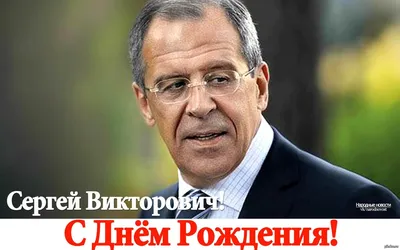 С ДНЁМ РОЖДЕНИЯ, СЕРГЕЙ! — Сообщество «Клуб Почитателей Кассетных  Магнитофонов» на DRIVE2