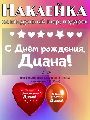 Открытки современные (48 лучших фото)