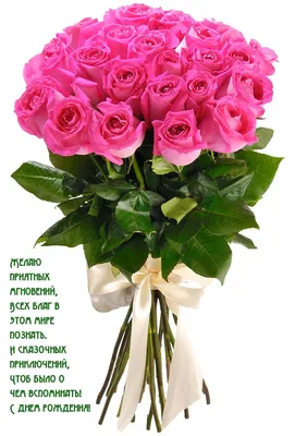 Стильные открытки с днем рождения