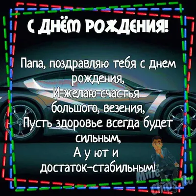 С Днем Рождения Современные Надписи Различные Стили Рукописной  Поздравительной Квадратной Открытки Шаблона Типографский Дизайн Для Соц —  стоковая векторная графика и другие изображения на тему Абстрактный - iStock
