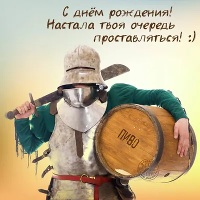 ДонНТУ, г. Донецк on X: \"Поздравляем с Днем рождения Виктора Юрьевича  Черникова! Радости, здоровья, любви, улыбок, благополучия и всего самого  лучшего! https://t.co/VjYVoXfqNj\" / X