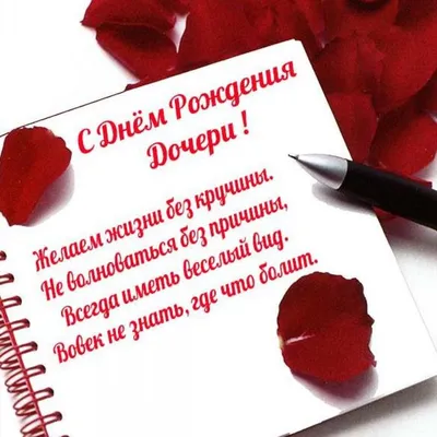 Открытка на свадьбу для подруги сестры друга брата молодоженам - купить с  доставкой в интернет-магазине OZON (1081907207)