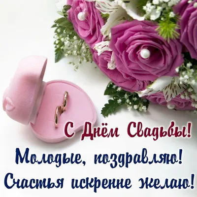 Открытка с днем рождения дочери от подруги - поздравляйте бесплатно на  otkritochka.net