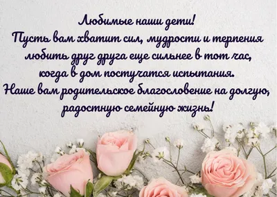 Открытка Подруге детства с Днём Рождения с поздравлением • Аудио от Путина,  голосовые, музыкальные