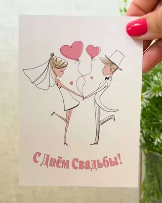 Открытка для моей подруги, хорошего настроения, счастья и радости