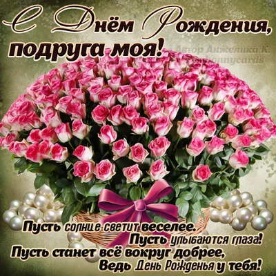 Поздравление на свадьбу от мамы невесты - Hot Wedding