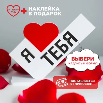 ТетаПсихолог Юлия Солис - Поздравляю вас с Днём Святого Валентина! С днём  любви и счастья!💃💖 Вы уже приняли поздравления от своего мужчины?  😉Поделитесь, чем он вас удивил? Это так мило, когда взрослый