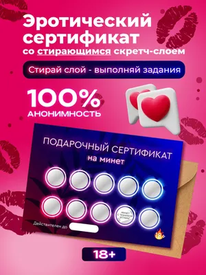 Красивая открытка с Днем влюбленных — Slide-Life.ru