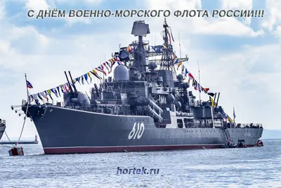 28 июля, в День ВМФ России, в Санкт-Петербурге пройдет Главный  военно-морской парад — Театр им. В.Ф. Комиссаржевской