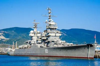 Открытки с Днем ВМФ России