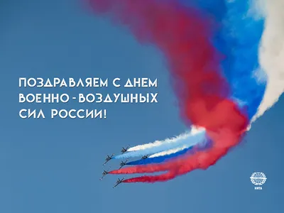 Игорь Артамонов поздравил липецких лётчиков с Днём ВВС — LipetskMedia