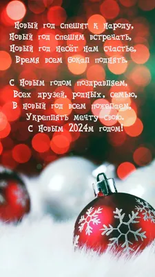 Новые картинки \"С Добрым Утром!\" (100+)
