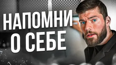 Поздравления с днем рождения во время войны - как поздравить украинца —  УНИАН