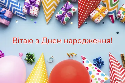 Мудрые поздравления с днем рождения мужчине в прозе: красивые варианты со  смыслом