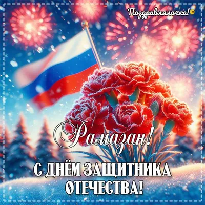 6 ярких примеров того, как бренды показывают Рамазан в своей рекламе и  какие промоакции проводят в Казахстане - TRIBUNE.KZ