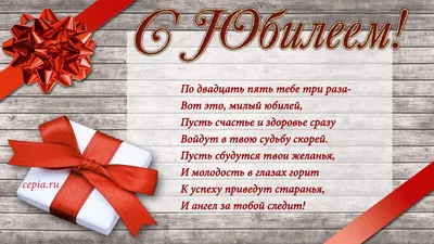 Поздравляем с Днём Рождения! • Поздравляем!!! - Страница 455 • Рыбалка в  Калининграде. Калининградский рыболовный форум «Рыбалтика»