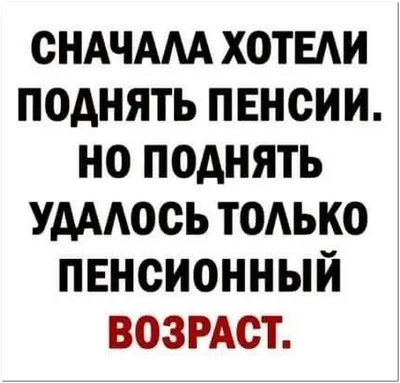 Художник из Москвы с юмором показывает неоднозначные ситуации из нашей  жизни, когда как бы да, но есть одно но | Супер! | Дзен