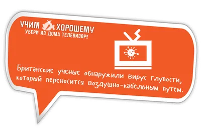 Прикольные картинки \"Доброе утро\" 👍 😄 (304 шт.) | Юмор о настроении,  Надписи, Веселые открытки