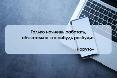 УЛИЧНЫЕ НАДПИСИ НА СТЕНАХ СО СМЫСЛОМ И ЮМОРОМ. | БЫТЬ ВОЛШЕБНИКОМ ЛЕГКО |  Дзен