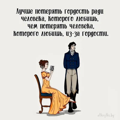 Если нарисовать мем, который обесценивает все другие мемы, обесценит ли  такой мем сам себя? / Экзистенциальные совы :: Смешные комиксы (веб-комиксы  с юмором и их переводы) / смешные картинки и другие приколы: