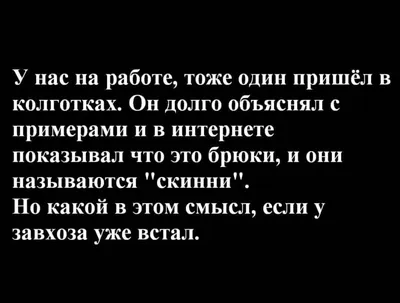 слушай, бог, а в чем смысл жизни? слышал когда-нибудь про посади дерево,  вырасти сына и построй до / смысл жизни :: бог :: сделал сам (нарисовал  сам, сфоткал сам, написал сам, придумал