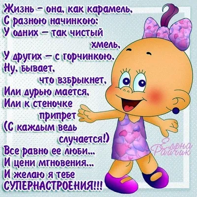 Черный Юмор - Черный Юмор added a new photo.