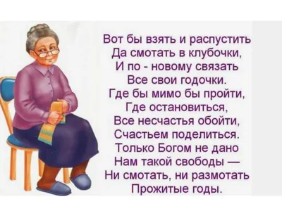 Картинка на торт - Черный юмор (ID#1718983495), цена: 50 ₴, купить на  Prom.ua