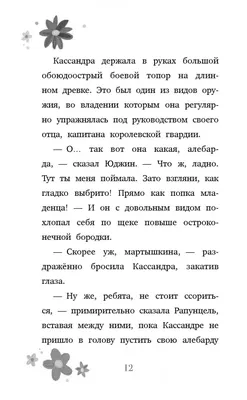 В Чувашской Республике стартовал конкурсный отбор на региональный этап  Всероссийского конкурса лучших региональных практик поддержки волонтерства  «Регион добрых дел» | Министерство образования Чувашской Республики