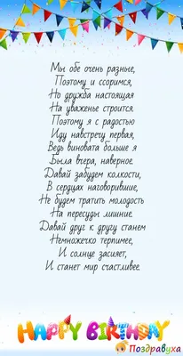 Матаев принес публичные извинения девушке, пострадавшей в конфликте с ним  на Арбате - ТАСС