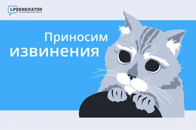 Стихи с извинениями любимой девушке - лучшая подборка открыток в разделе:  Девушке на npf-rpf.ru