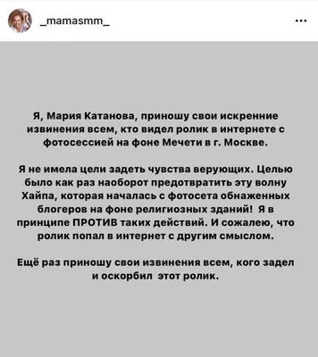 Парень сделал девушке странный подарок в знак извинения: в сети его  посрамили - Life