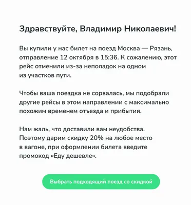 Перед такими извинениями не устоять💔 Бенто тортики всегда в наличии 🫶  ↗️Ссылка для заказа в шапке профиля 📩Вотсап, вайбер… | Instagram