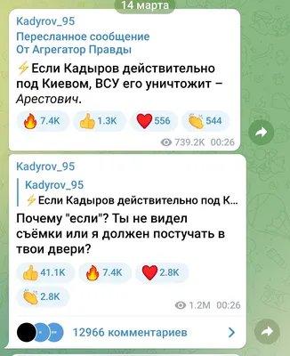 Письмо с извинениями: как исправить ситуацию, если вы облажались - Блог об  email и интернет-маркетинге