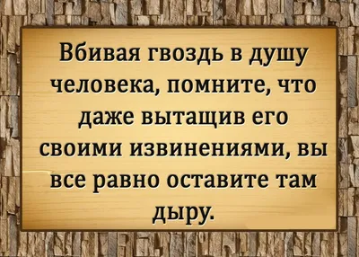 Записка с извинениями от воришки в Томске | Пикабу