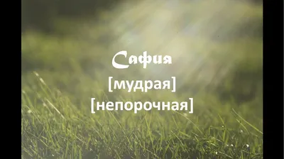 Самыми популярными именами для новорождённых в Кыргызстане по итогам 5  месяцев 2021 года являются Мухаммад и Раяна :: ГП Инфоком при МЦР КР