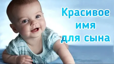 Мусульманская картина настенная 99 имен Аллаха купить в Москве. Размер  68х68 см
