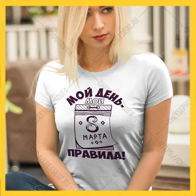Кира - скрап - PNG / ПНГ клипарт на прозрачном фоне