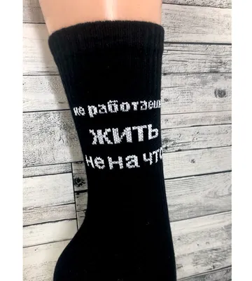 Худи с надписями для мужчин | AliExpress