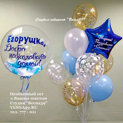Школьный Фон Нарисованными Вручную Школьными Принадлежностями Пузырьком  Комиксов Надписью Добро Векторное изображение ©VectorStory 213665748