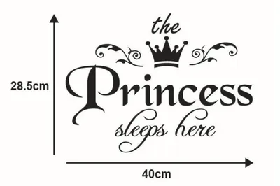 Надпись Princess №469743 - купить в Украине на Crafta.ua