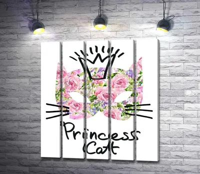 NEW Наклейки за Копейки Наклейка на авто Надпись красивая принцесса корона  princess