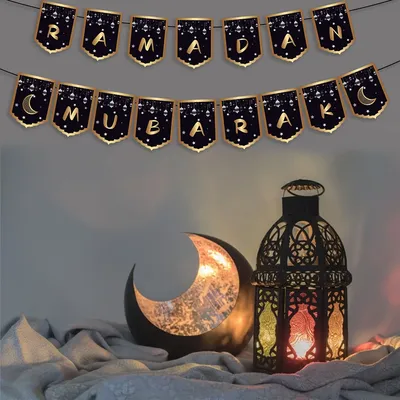 Ramadan 2021 - 10, Цифровое искусство - Amazing Pictures | Artmajeur